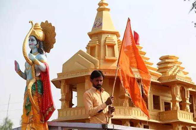 200 टोलियों ने राम मंदिर के लिए किया धन संग्रह