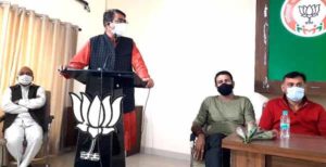 एमएलसी शिक्षक-स्नातक चुनाव को लेकर हुई भाजपा की बैठक