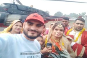 विवाह के बाद पायलट पत्नी को हेलीकॉप्टर से गांव लेकर पहुंचे प्रो. कबड्डी स्टार राहुल चौधरी