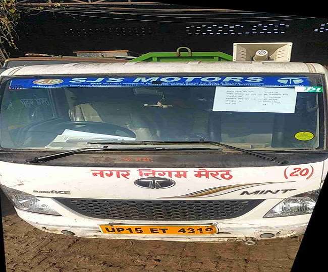 मेरठ नगर निगम की पहल: अब कूड़ा गाड़ियों में अंकित रहेंगी ये जरूरी जानकारियां