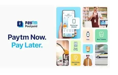 Paytm Postpaid : यूजर्स को तुरंत मिलेगा 60 हजार रुपये तक का लोन, जानिए कैसे
