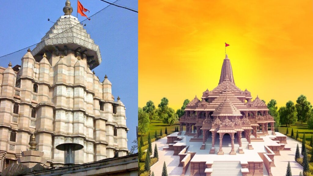 राम मंदिर व सिद्धिविनायक का खाता बनाकर 14 लाख की ठगी : कानपुर की मनी वॉलेट कंपनी के 400 ग्राहकों के फिंगरप्रिंट क्लोन कर ठगे पैसे, मंदिरों के नाम से बनाये खाते फ्रीज