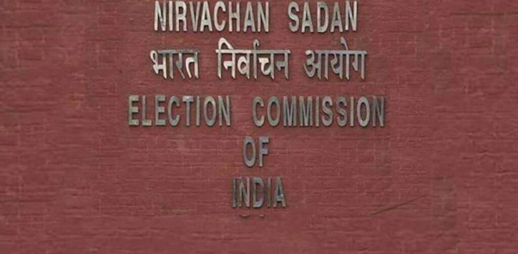 उत्तर प्रदेश समेत 5 राज्यों में जल्द हो सकती है चुनाव की तारीख की घोषणा, चुनाव आयोग ने शुरू की तैयारी