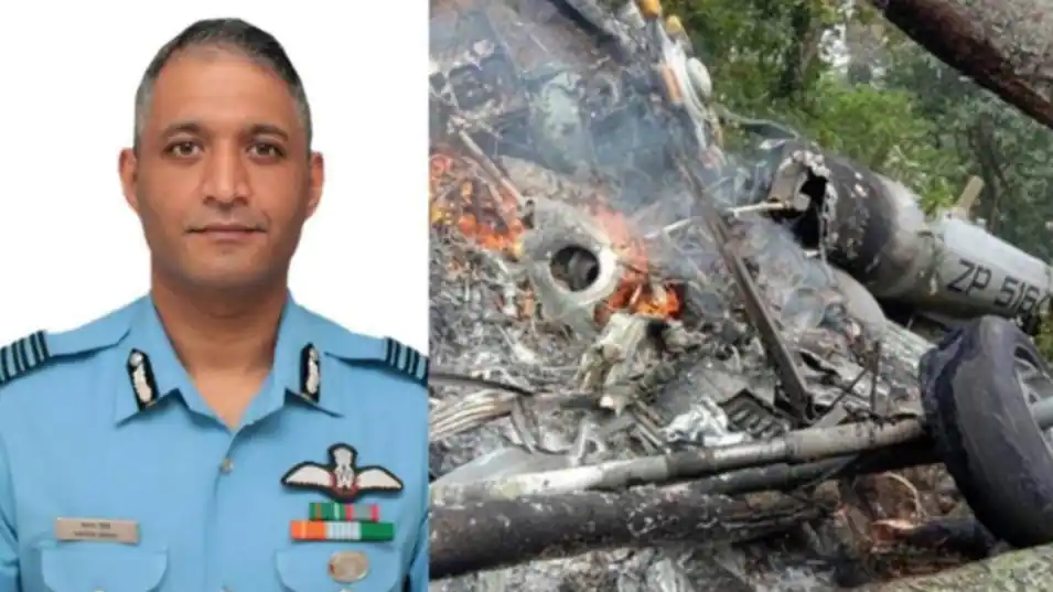 सीडीएस बिपिन रावत के हेलिकॉप्टर हादसे में घायल हुए ग्रुप कैप्टन वरुण सिंह की मौत, 7 दिन दिन तक किया जिंदगी और मौत से संघर्ष