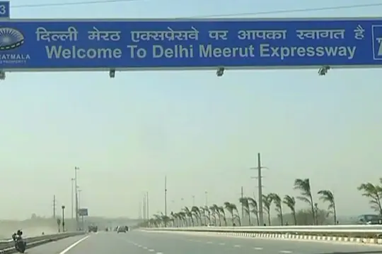 दिल्ली-मेरठ एक्सप्रेस-वे : टोल के लिए रहें तैयार अब आप दिल्ली-मेरठ एक्सप्रेस-वे पर बंद होगा फ्री सफर, 15 फीसदी तक बढ़ोतरी हो सकती है दरों में