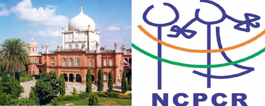 दारुल उलूम देवबंद के अवैध फतवों पर एनसीपीसीआर( NCPCR) ने भेजा नोटिस, सहारनपुर के डीएम ने वेबसाइट बंद करने का दिया आदेश