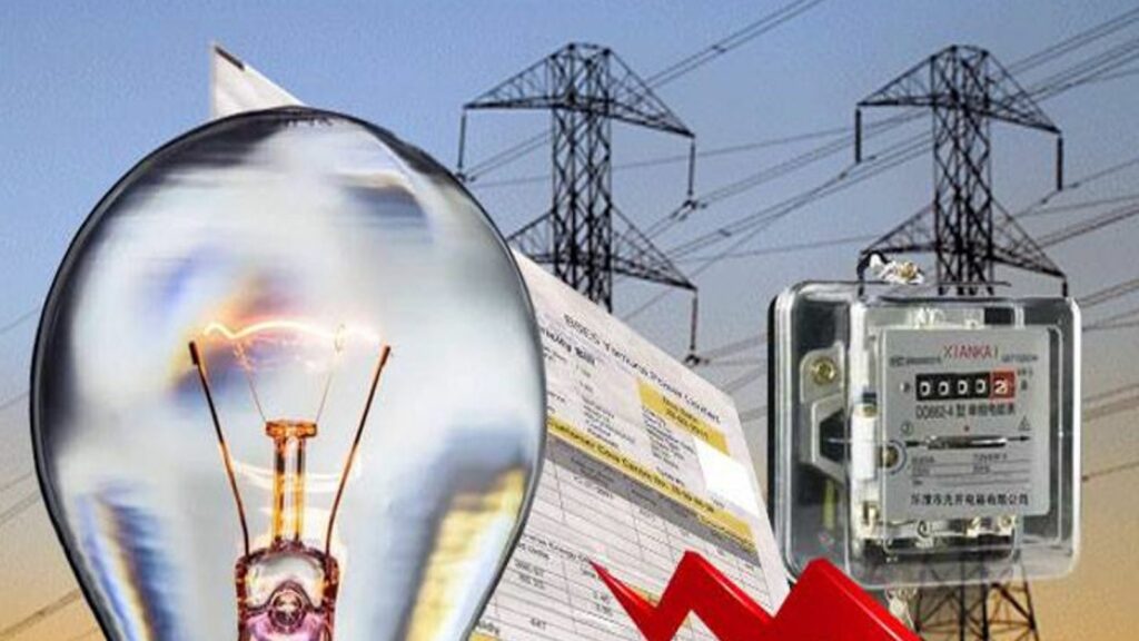 उत्तर प्रदेश : बिजली उपभोक्ताओं को पॉवर कॉरपोरेशन ने दी बड़ी राहत, अब आंशिक भुगतान (Partial Payment) में बिल जमा करने की सुविधा