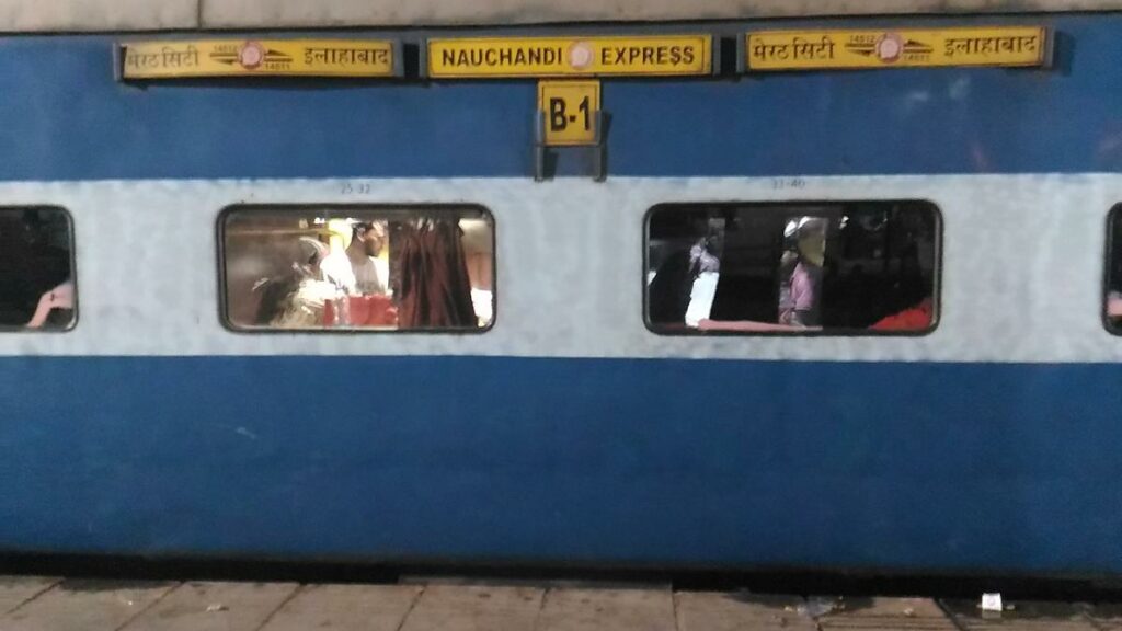 Meerut: यात्रियों को 5 जून तक Nauchandi Express, नहीं चलेगी, Lucknow, Prayagraj में जाने के लिए यात्रियों को करना पड़ेगा परेशानियों का सामना
