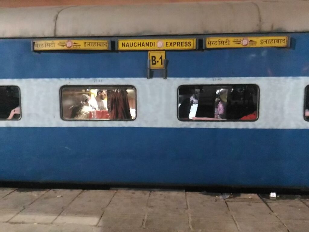 Meerut: यात्रियों को 5 जून तक Nauchandi Express, नहीं चलेगी, Lucknow, Prayagraj में जाने के लिए यात्रियों को करना पड़ेगा परेशानियों का सामना