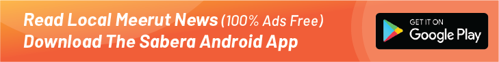 द वीकली अथॉरिटी: 📱 पिक्सल को Android 14 बीटा मिलता है