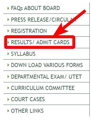 How to check Uttarakhand Board Result 2023 How to Check Uttarakhand Board Result 2023 in Hindi